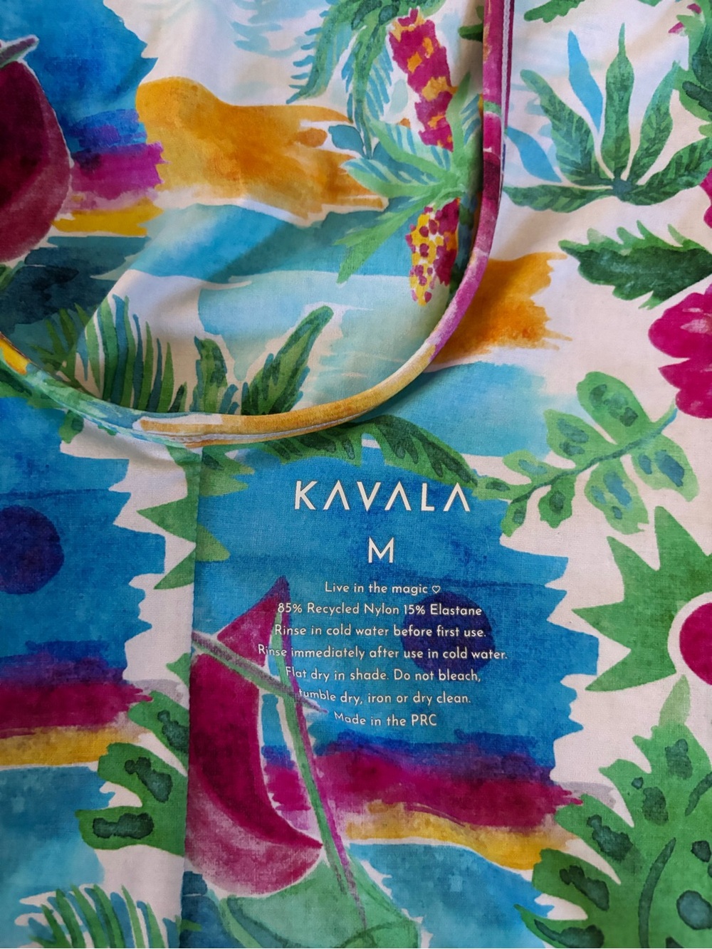 Kavala Lanai Solta Surf Suit Size M ~ Pristine - Picture 12 of 12